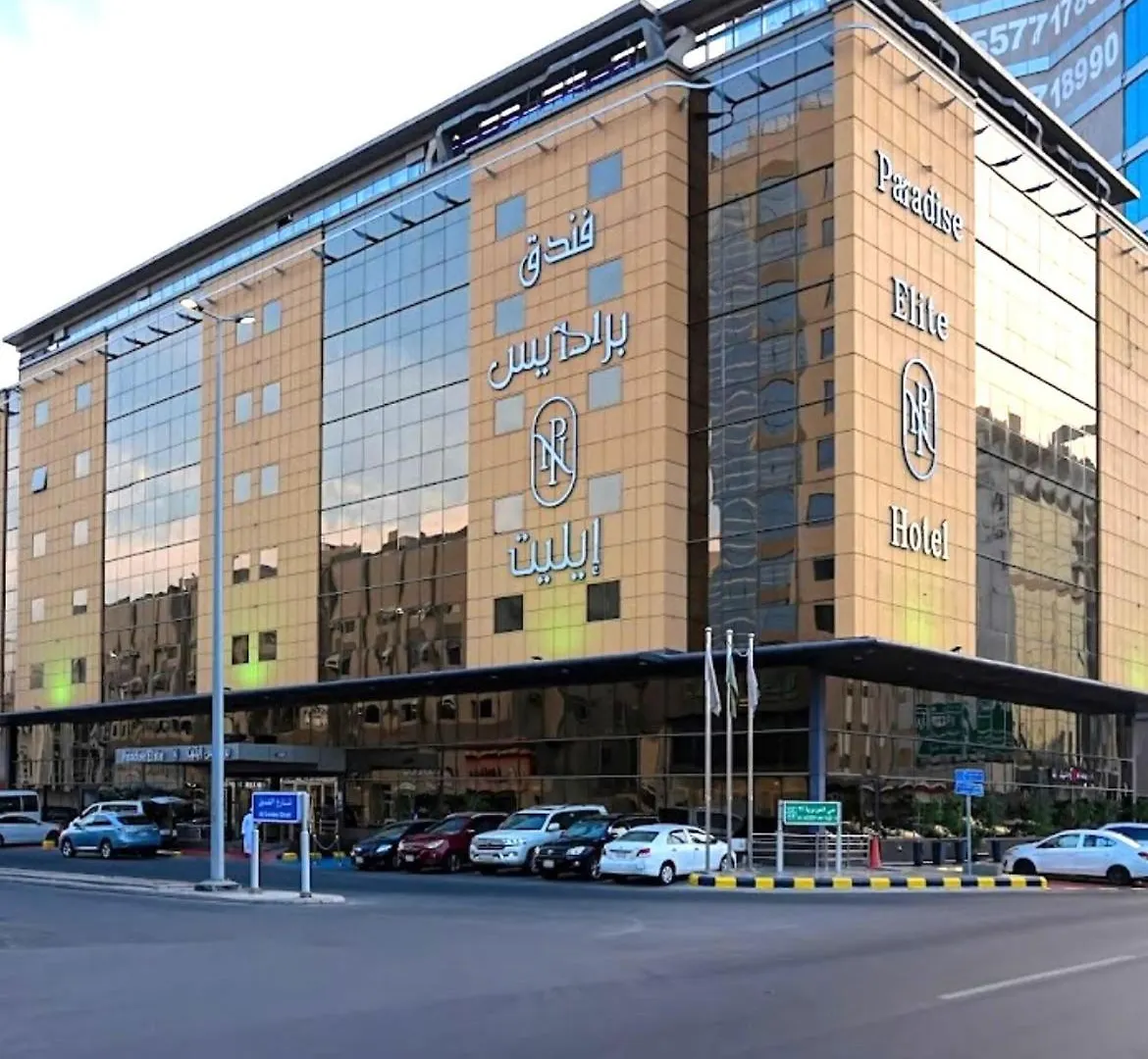 Paradise Elite Hotel Al-Tahlia Jeddah contacts