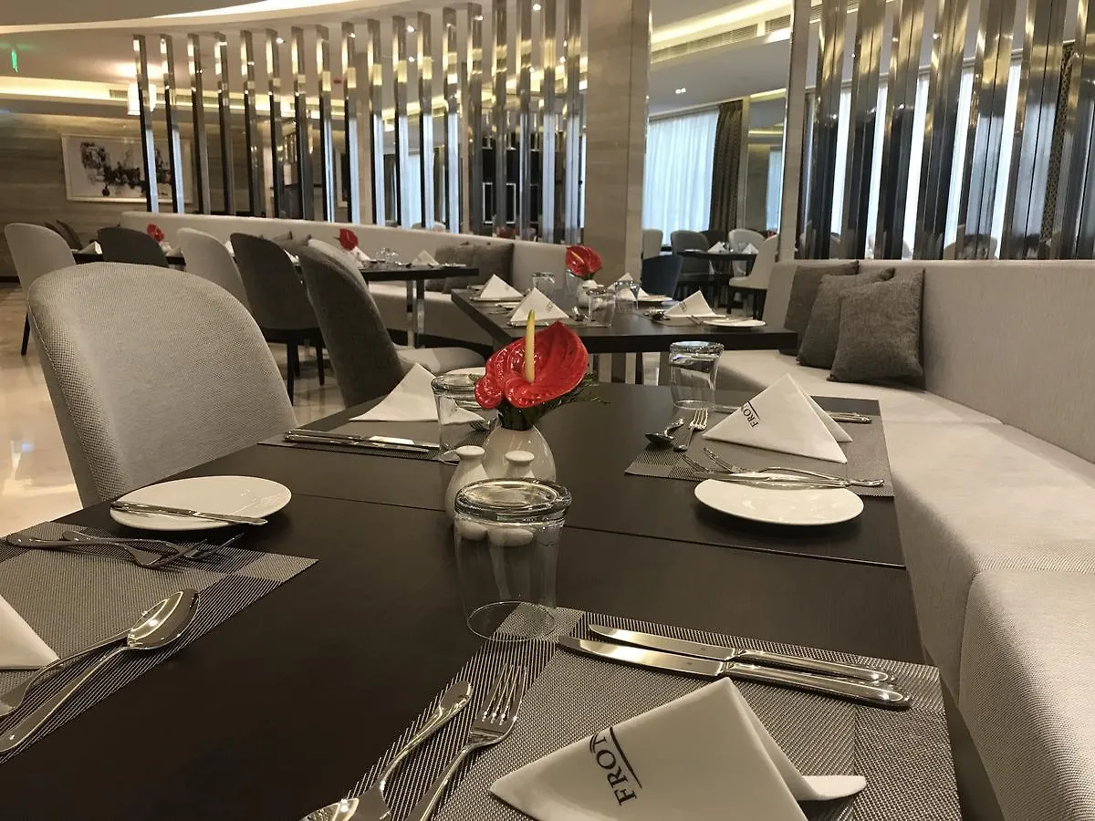 Paradise Elite Hotel Al-Tahlia Jeddah