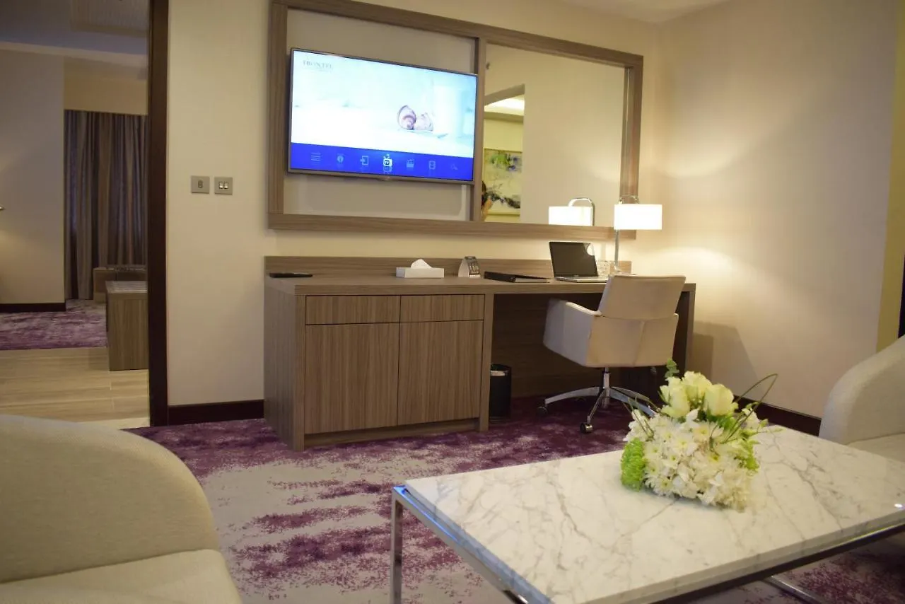 Paradise Elite Hotel Al-Tahlia Jeddah