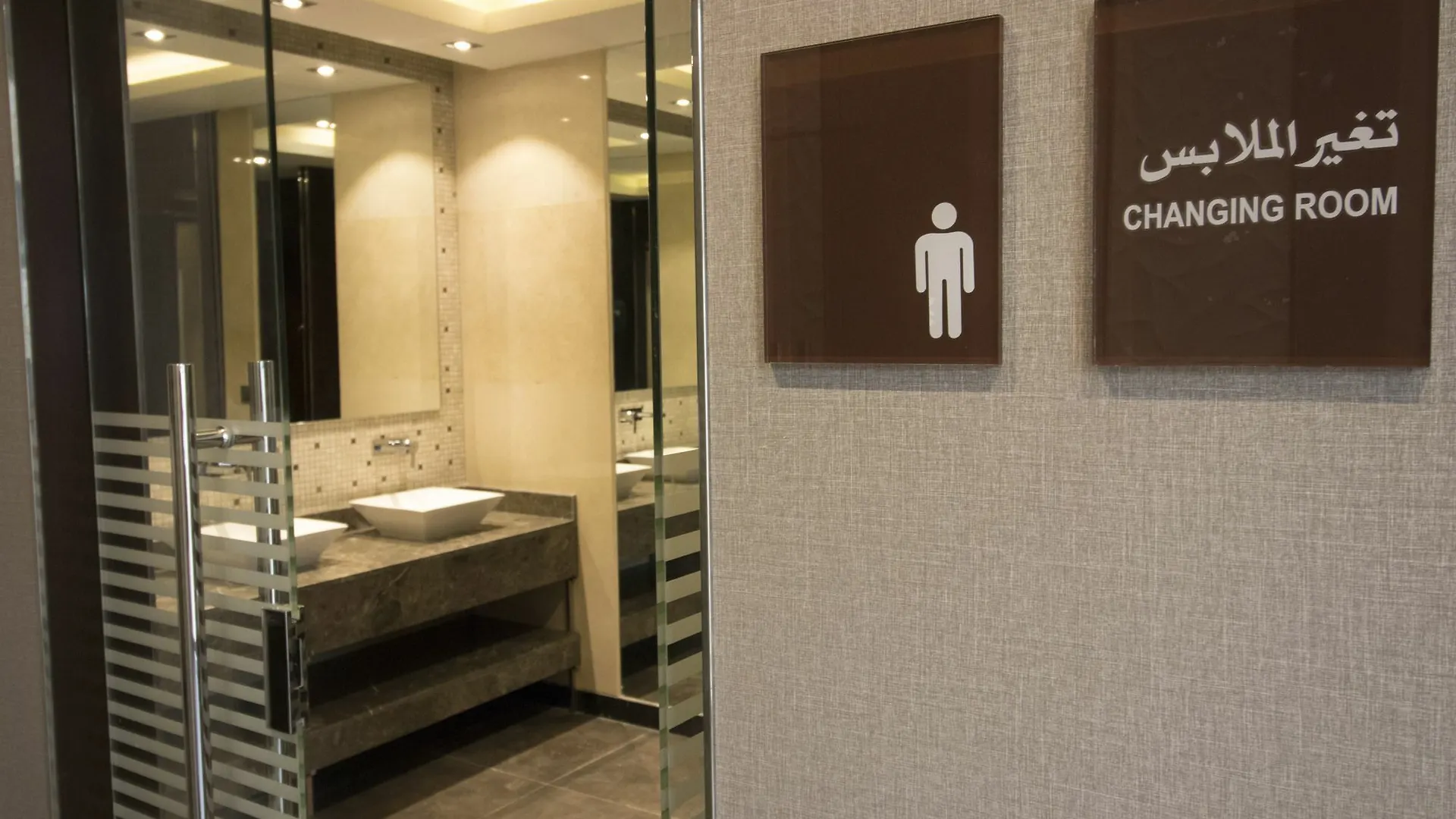 Paradise Elite Hotel Al-Tahlia Jeddah
