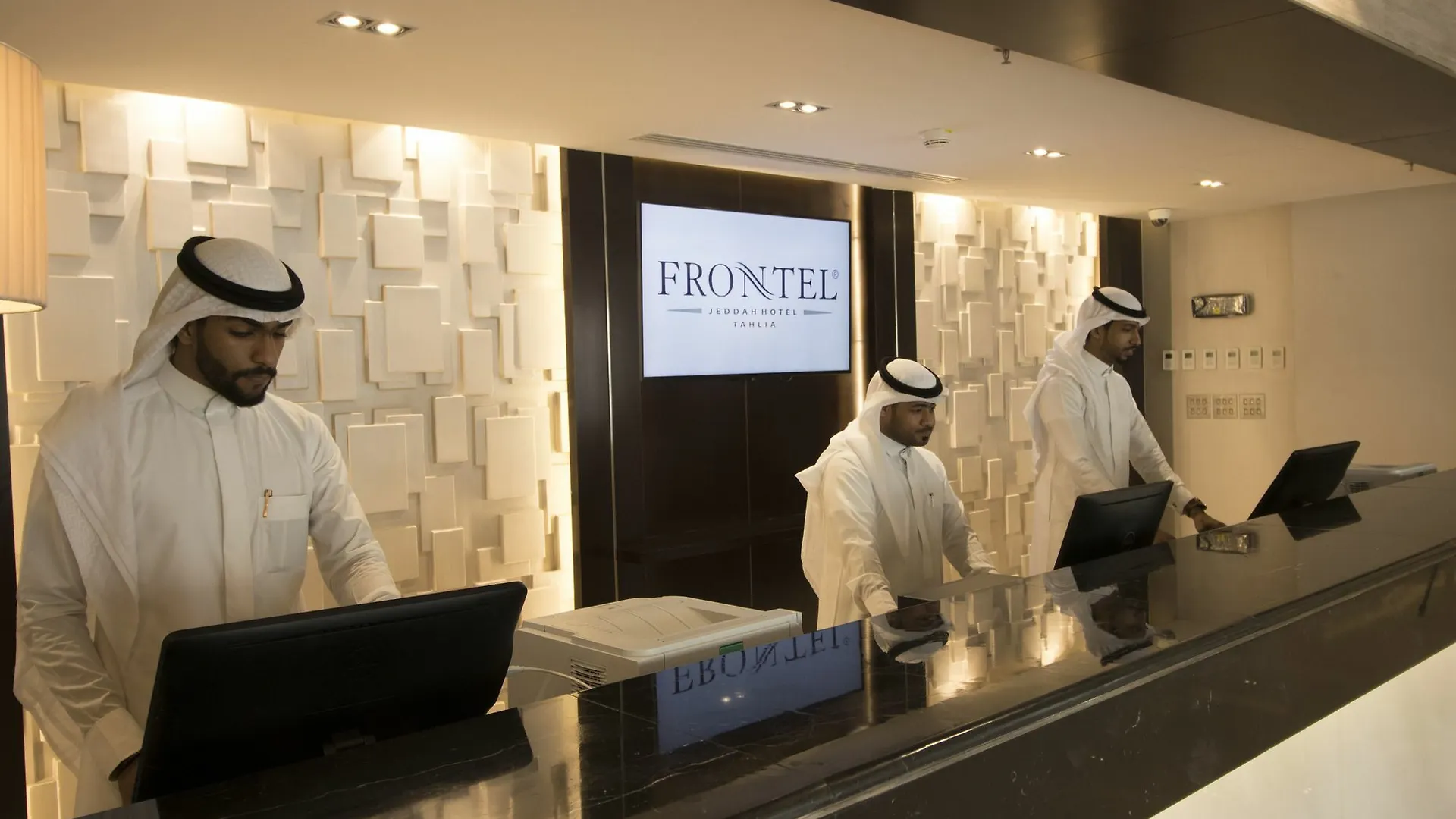 Paradise Elite Hotel Al-Tahlia Jeddah